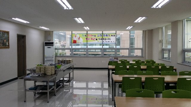 화전일반산업단지1.jpg