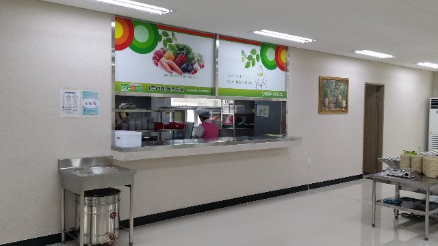 화전일반산업단지2.jpg